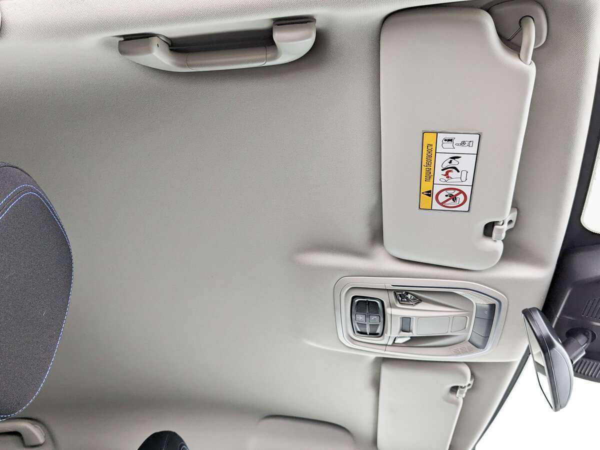 Купить Haval Jolion, 2023, 9 554 км.. Фото: #21