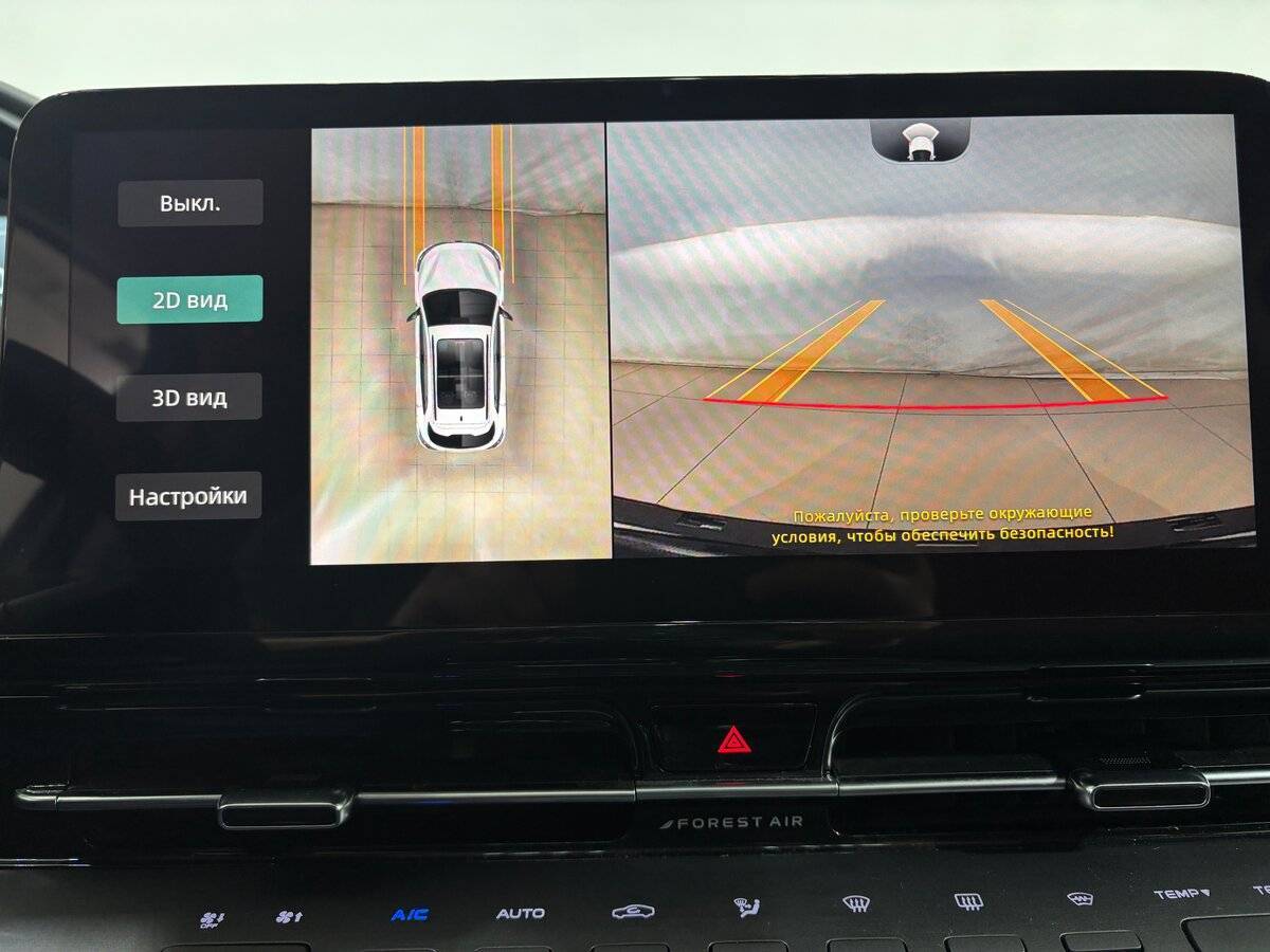 Купить Changan UNI-S (CS55 Plus), 2024, 20 512 км.. Фото: #16