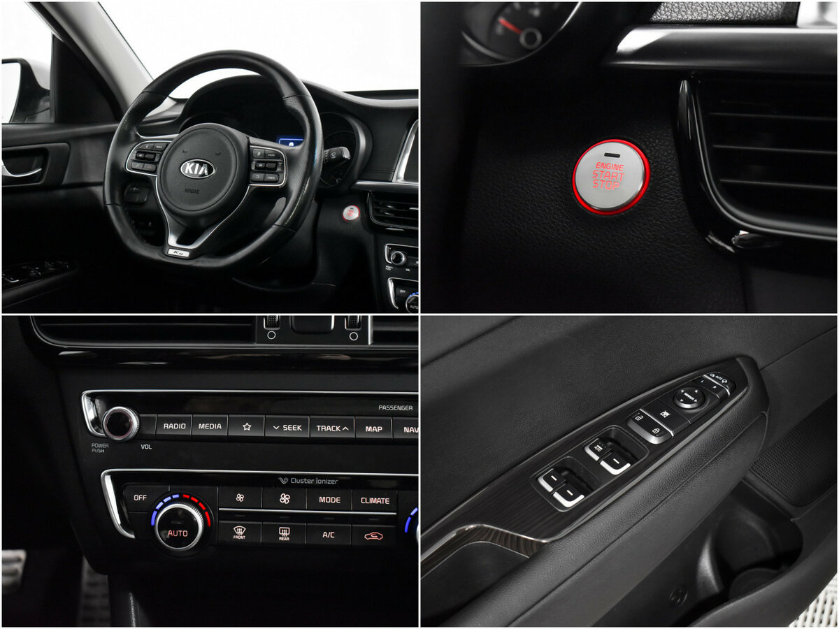 Купить Kia K5, 2017, 115 420 км.. Фото: #15