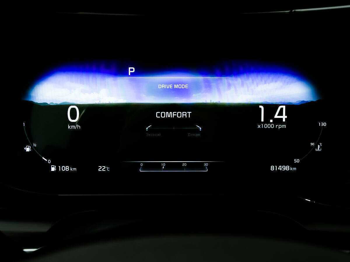 Купить Kia K5, 2021, 81 470 км.. Фото: #9