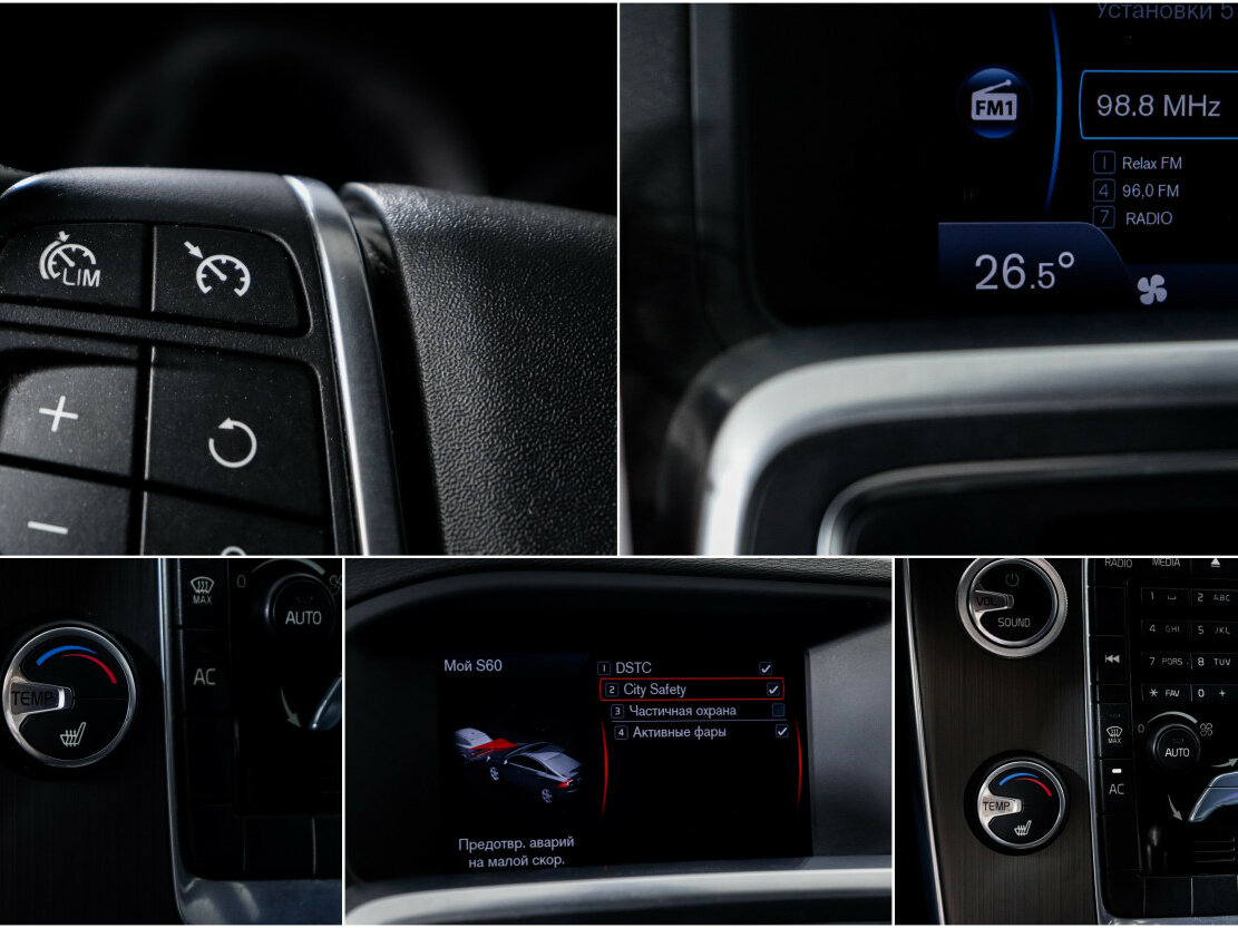 Купить Volvo S60, 2012, 98 215 км.. Фото: #14