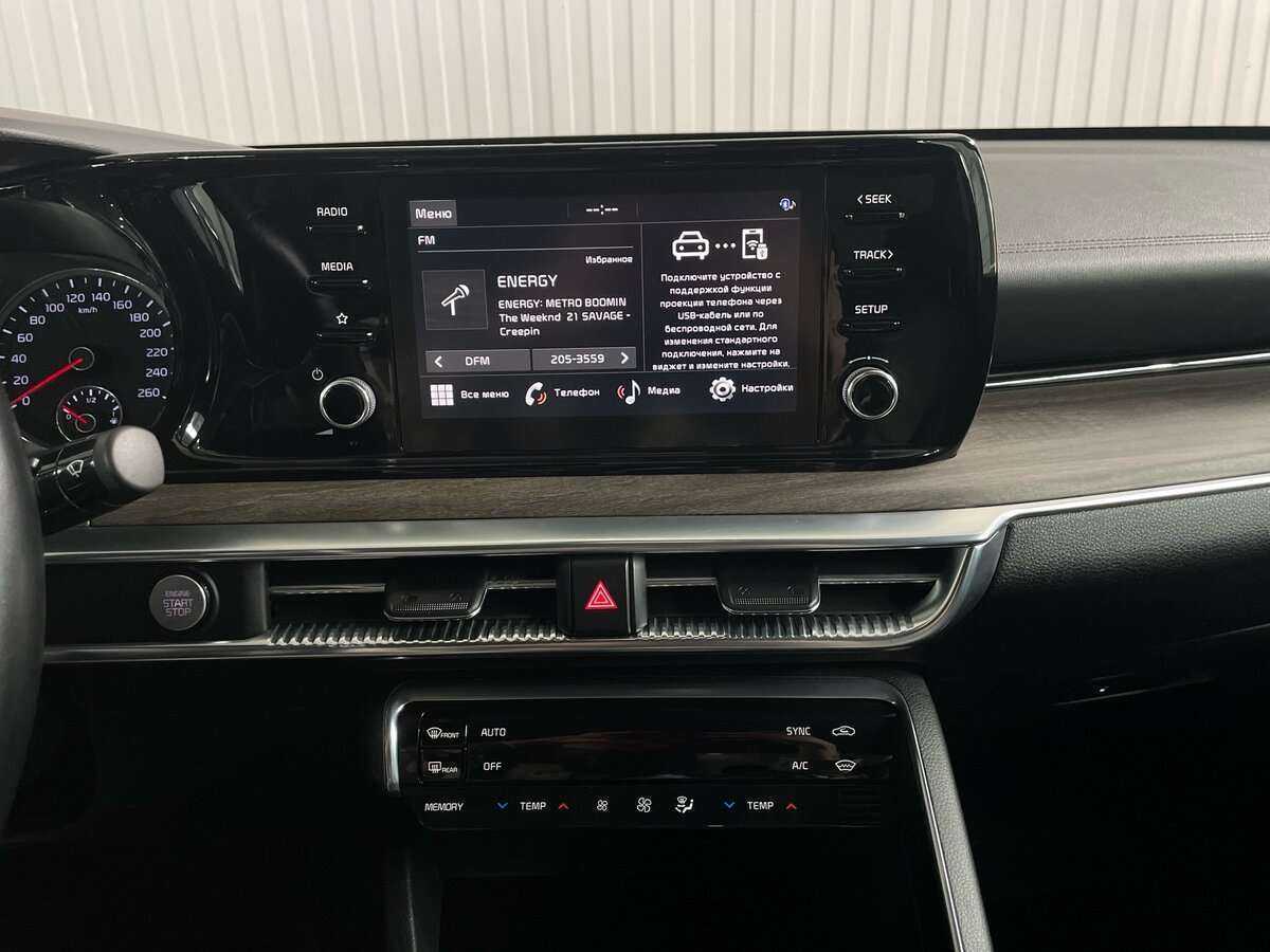 Купить Kia K5, 2021, 126 746 км.. Фото: #10