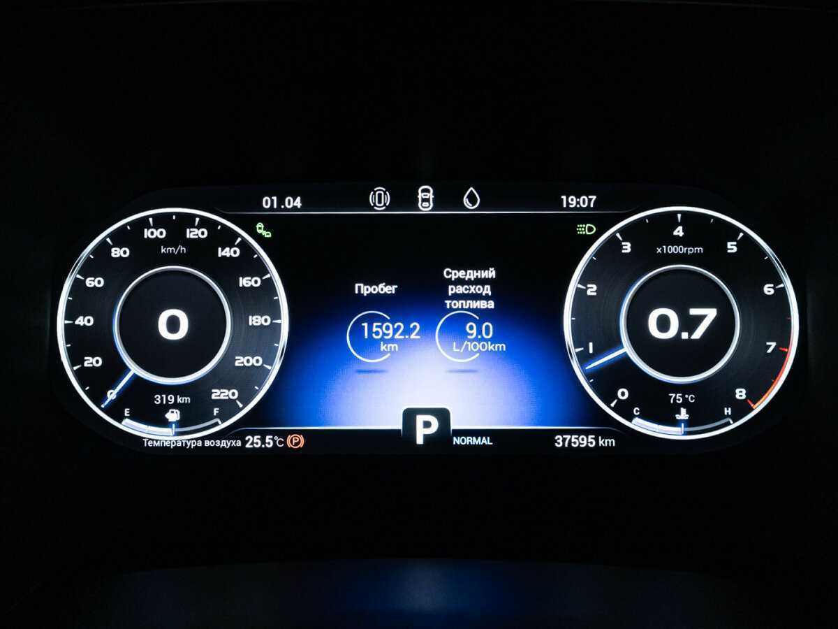 Купить Chery Tiggo 8 Pro, 2023, 37 494 км.. Фото: #11