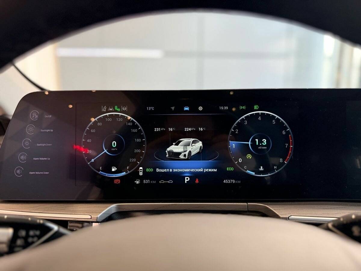 Купить Chery Arrizo 8, 2023, 45 332 км.. Фото: #30