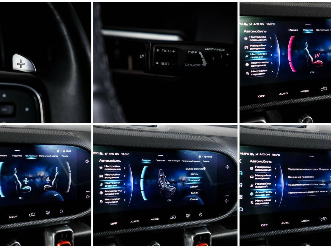 Купить Haval Dargo, 2023, 42 165 км.. Фото: #17