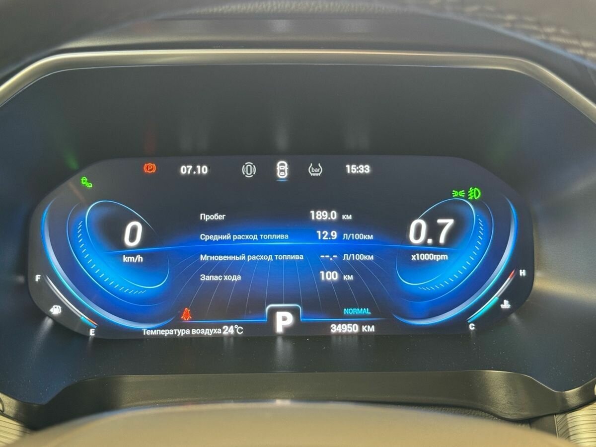 Купить Chery Tiggo 8 Pro, 2023, 34 948 км.. Фото: #10