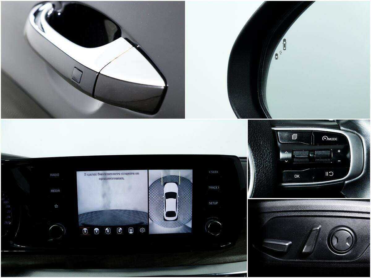 Купить Kia K5, 2020, 49 990 км.. Фото: #13