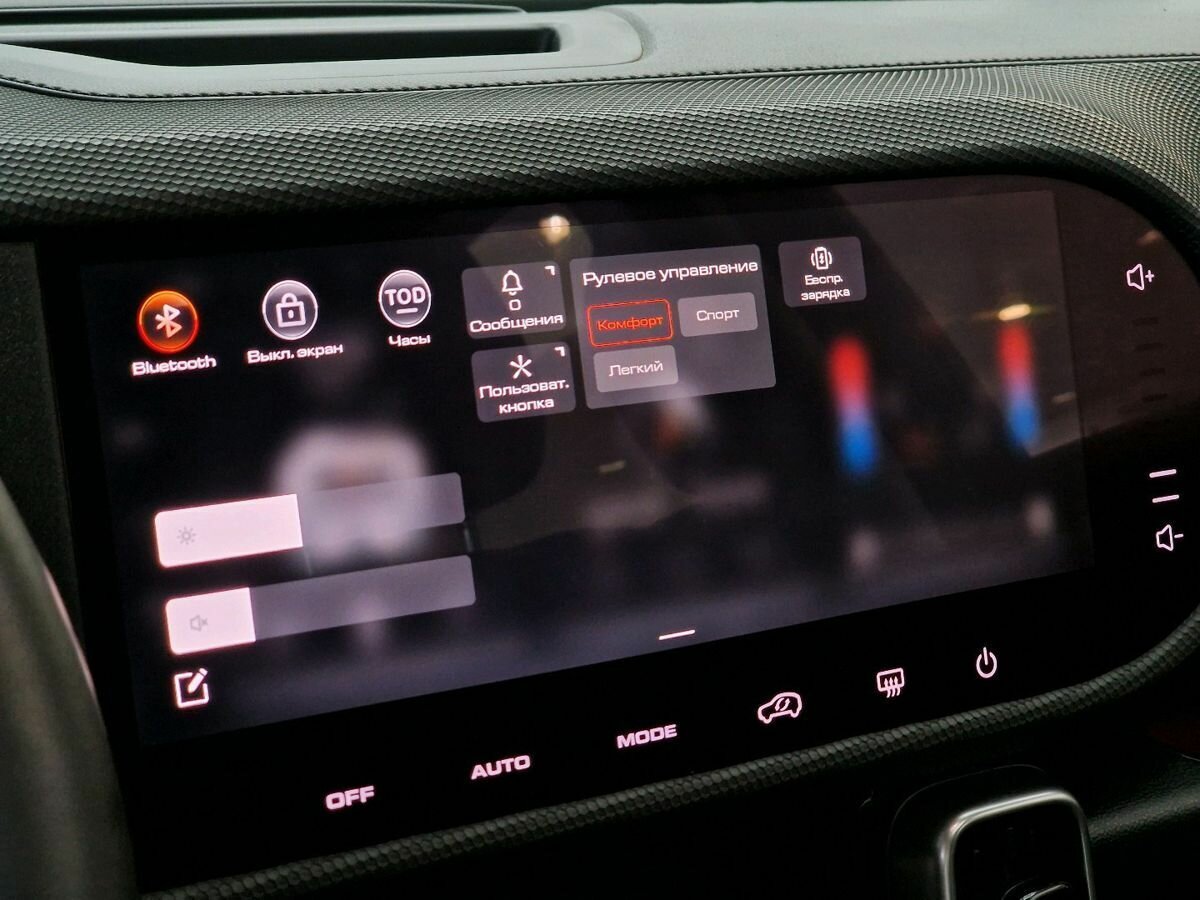 Купить Haval Dargo, 2023, 15 293 км.. Фото: #21