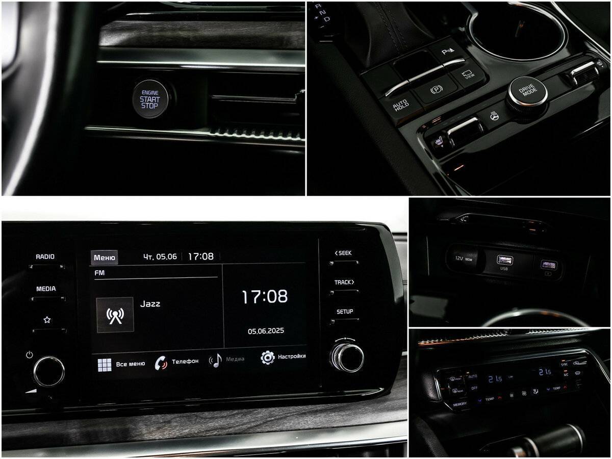 Купить Kia K5, 2021, 77 056 км.. Фото: #16