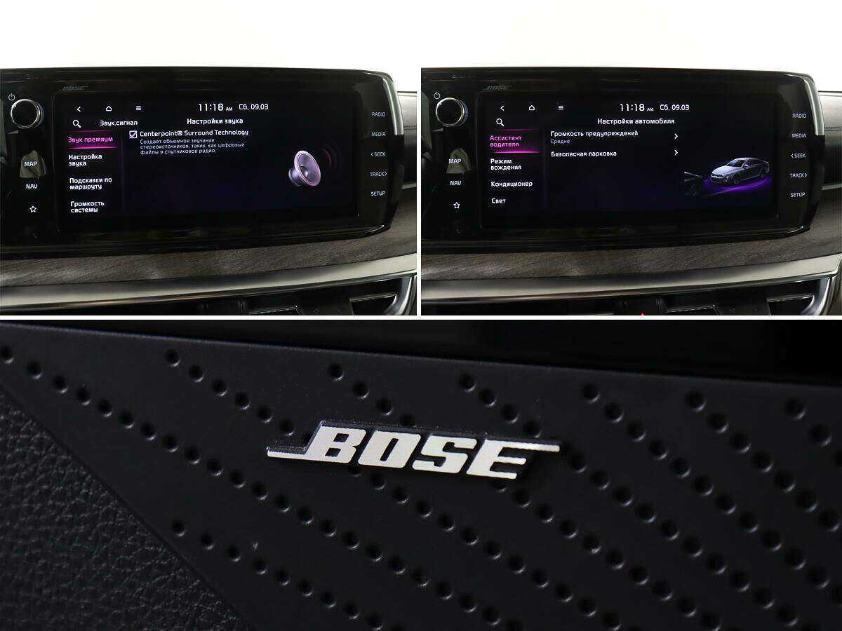 Купить Kia K5, 2020, 70 297 км.. Фото: #17