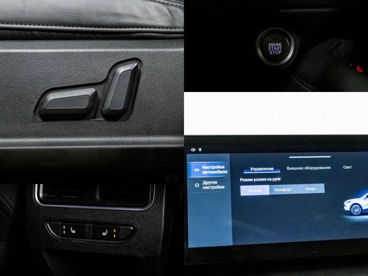 Купить Haval F7, 2023, 67 982 км.. Фото: #13