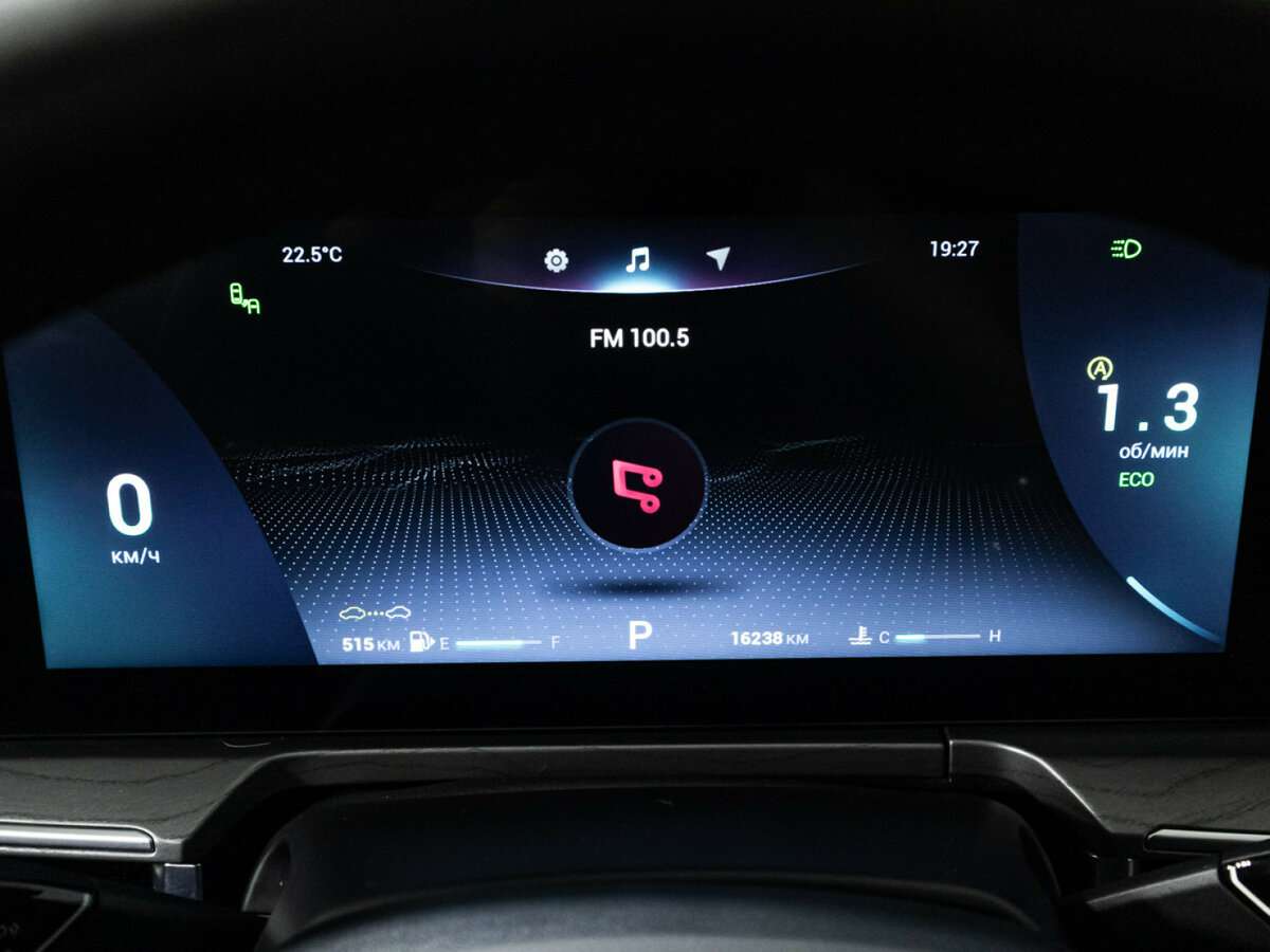 Купить Chery Arrizo 8, 2023, 16 236 км.. Фото: #11