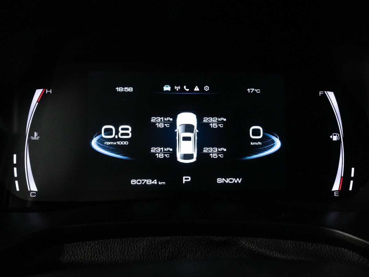 Купить Haval F7x, 2022, 60 000 км.. Фото: #10