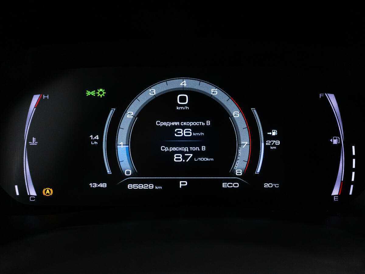 Купить Haval F7x, 2022, 65 925 км.. Фото: #11