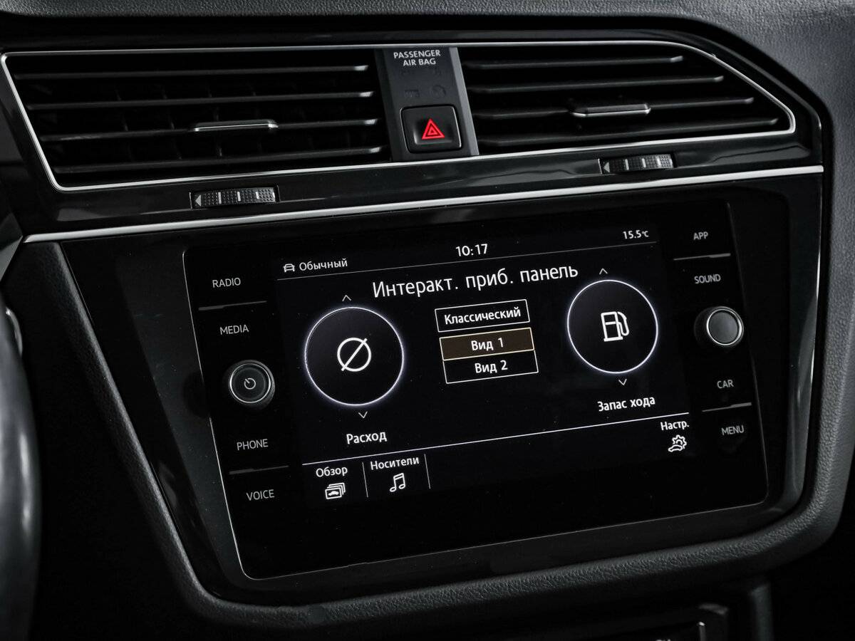 Купить Volkswagen Tiguan, 2019, 124 000 км.. Фото: #12