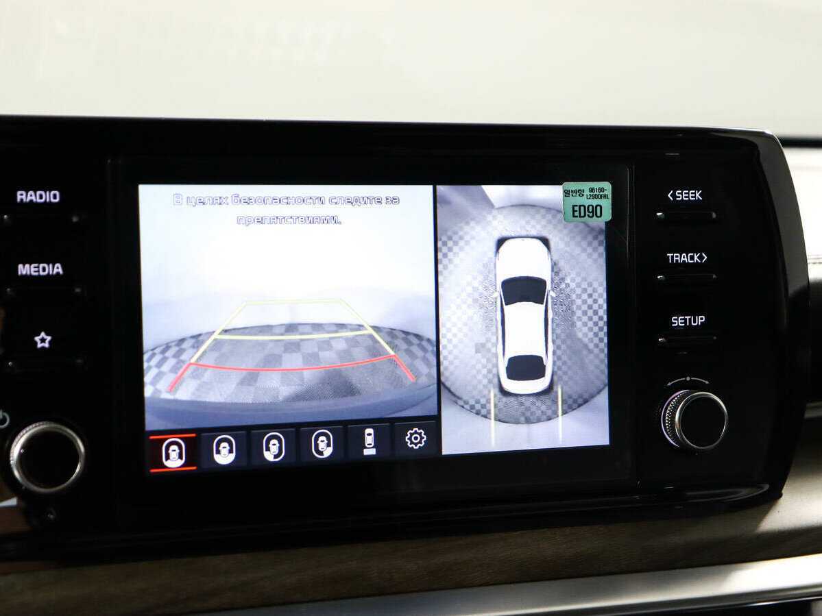 Купить Kia K5, 2020, 60 646 км.. Фото: #12