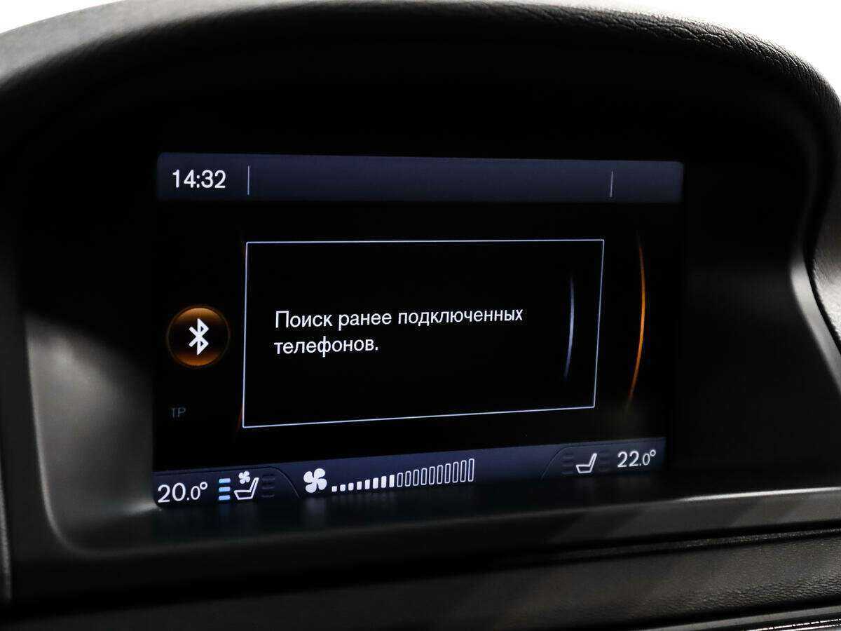 Купить Volvo XC70, 2013, 280 856 км.. Фото: #15