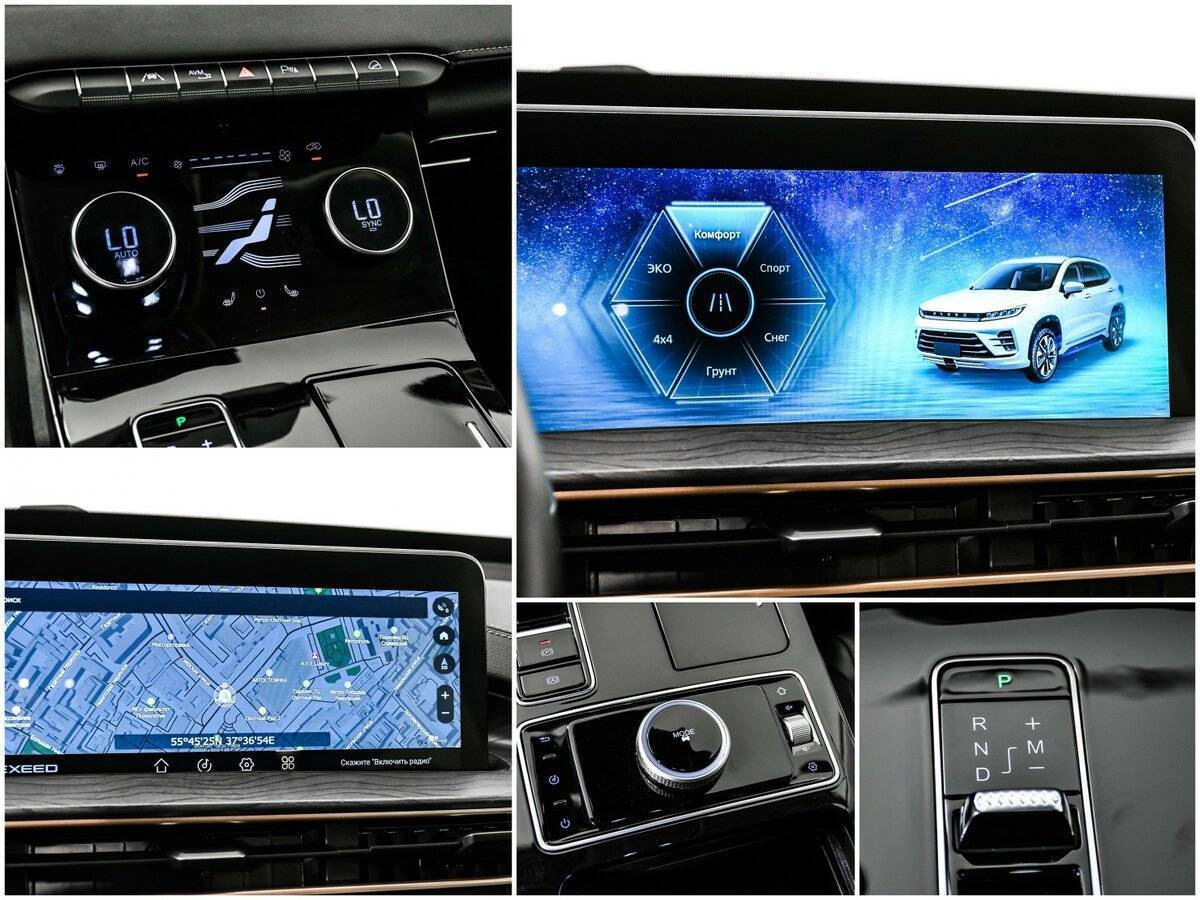 Купить EXEED LX, 2023, 11 307 км.. Фото: #15