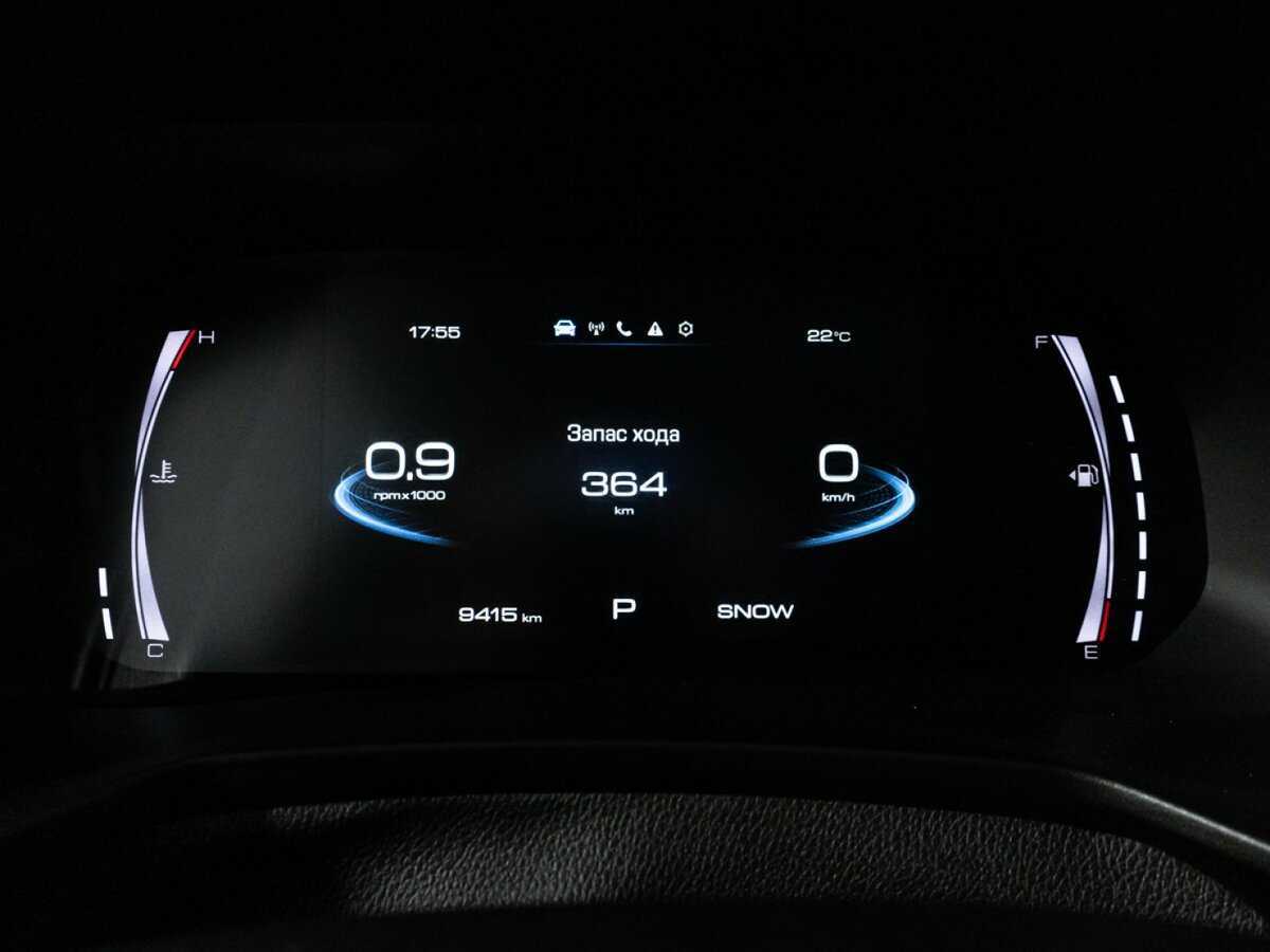 Купить Haval F7x, 2023, 9 413 км.. Фото: #9