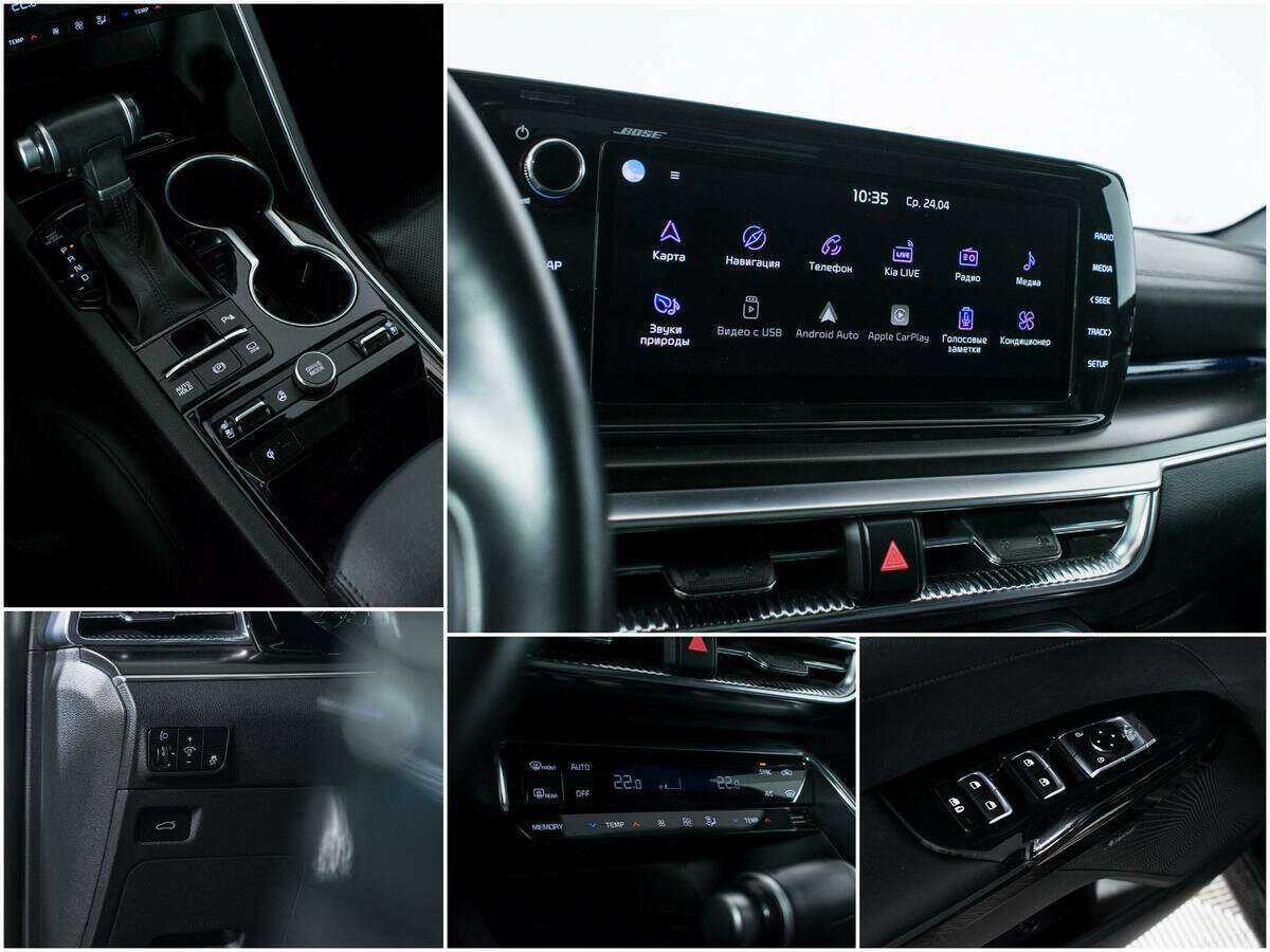Купить Kia K5, 2021, 81 582 км.. Фото: #20