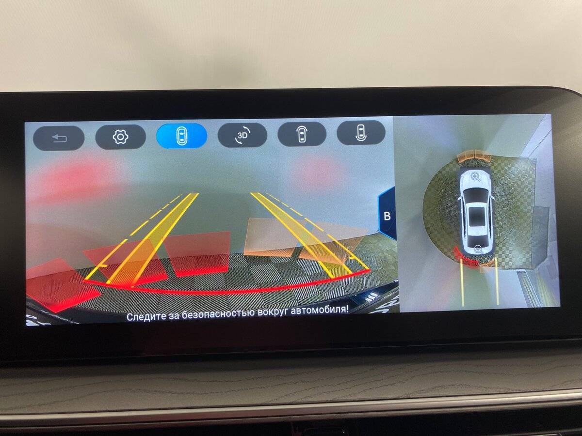 Купить Chery Arrizo 8, 2023, 51 741 км.. Фото: #19