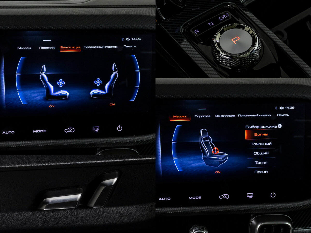 Купить Haval Dargo, 2023, 34 726 км.. Фото: #15