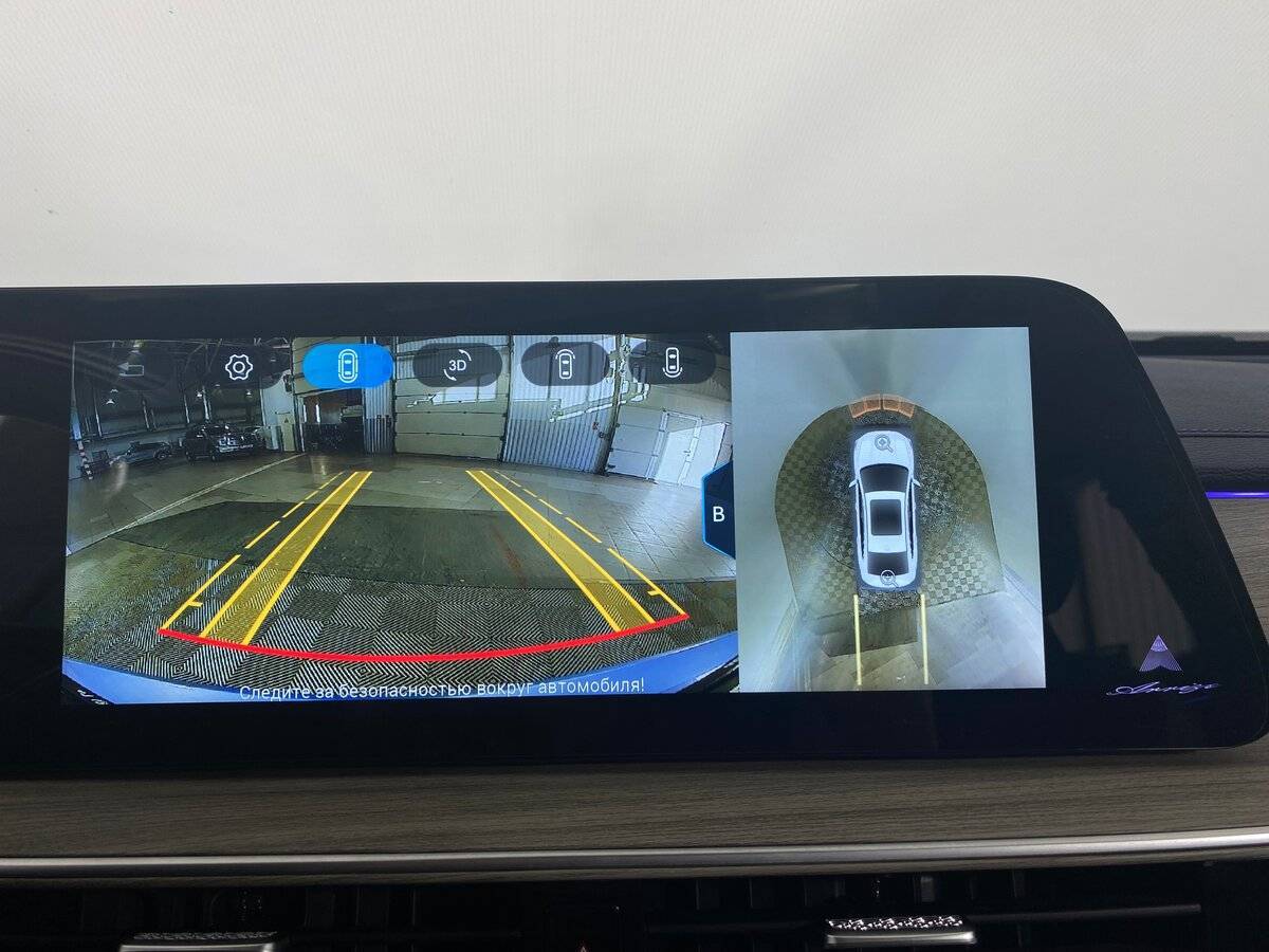 Купить Chery Arrizo 8, 2023, 37 301 км.. Фото: #19