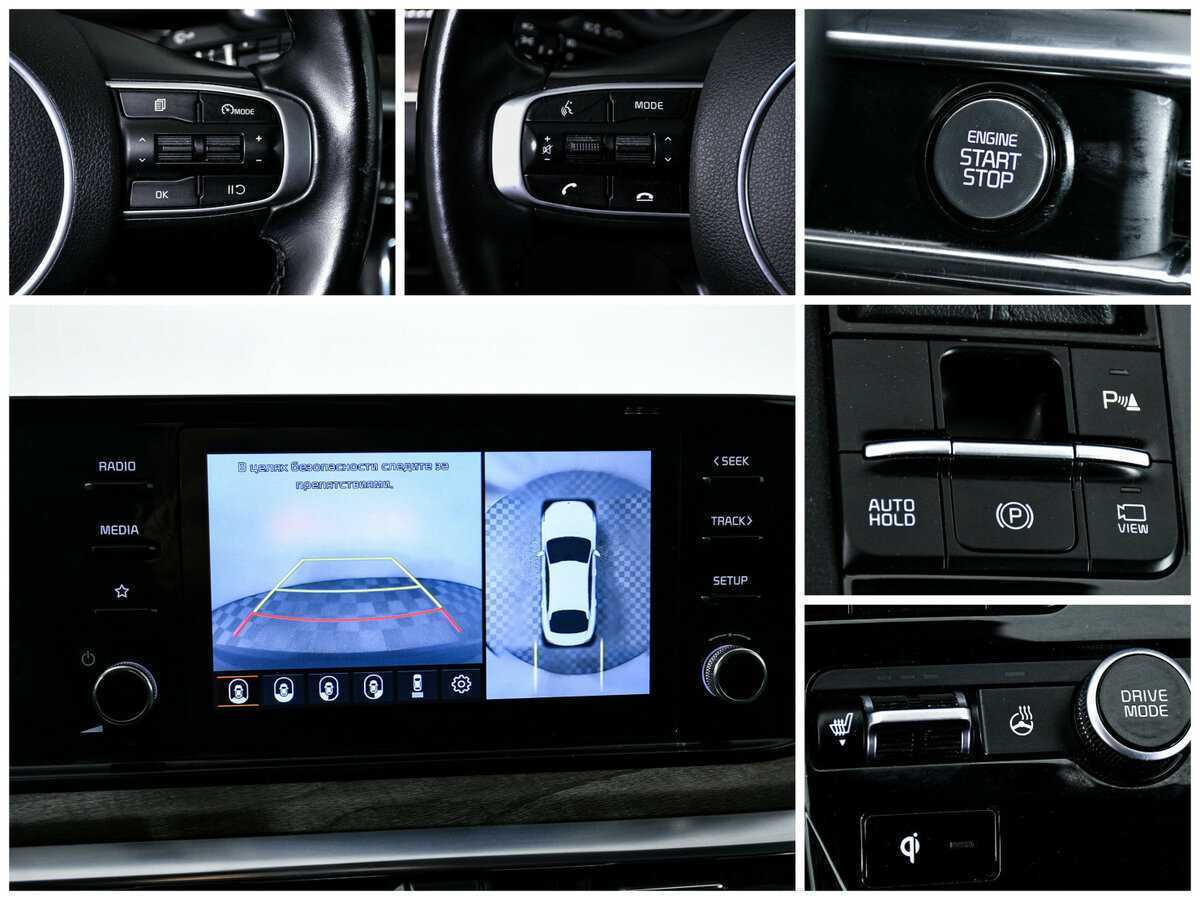 Купить Kia K5, 2020, 78 780 км.. Фото: #19