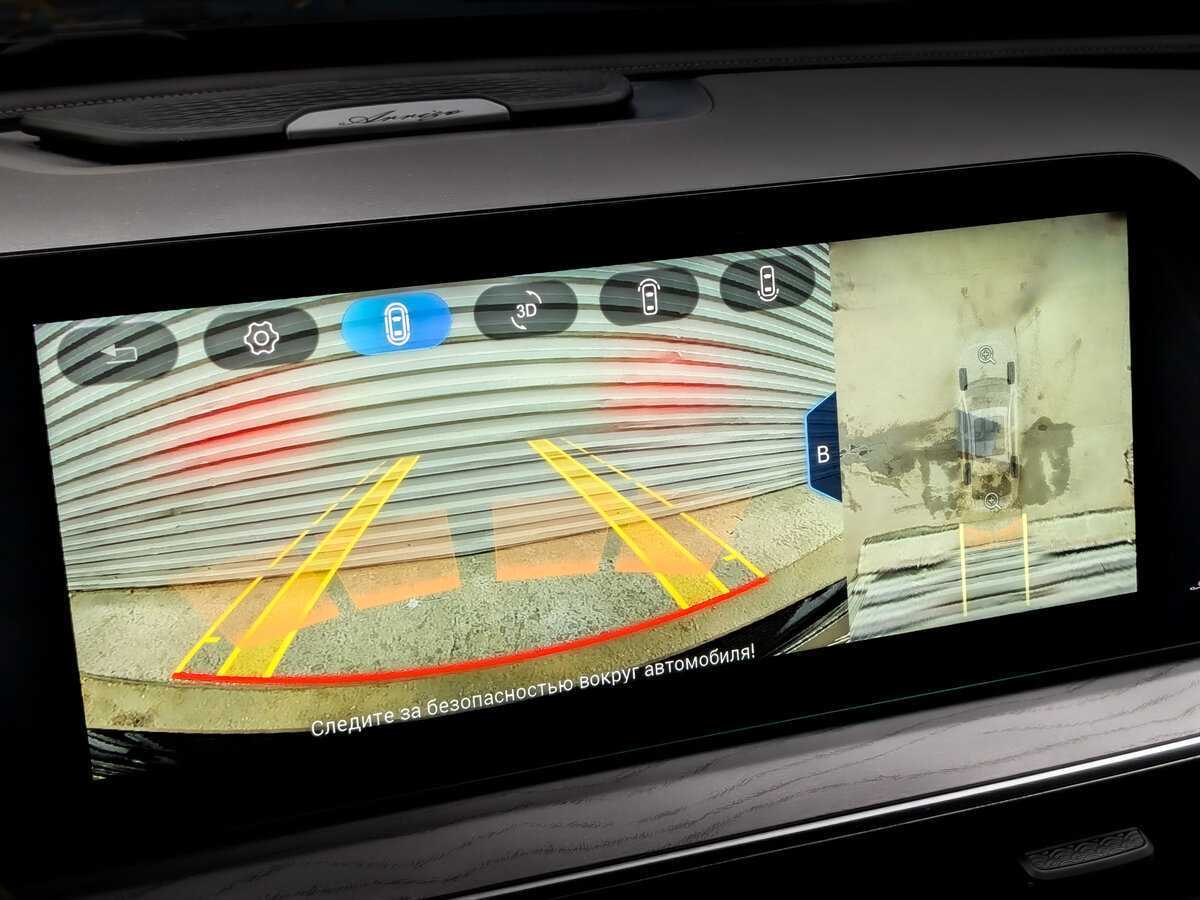 Купить Chery Arrizo 8, 2023, 26 481 км.. Фото: #24