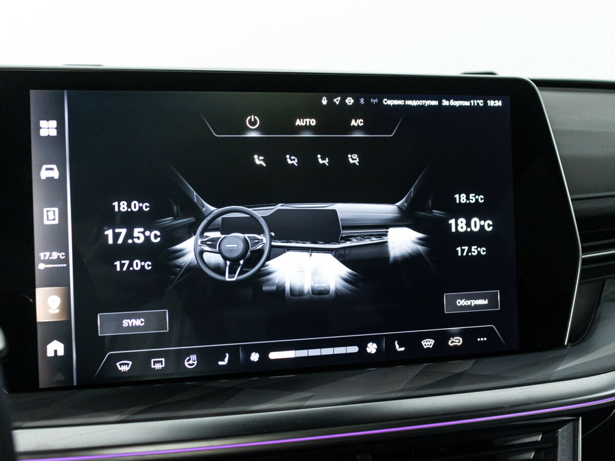 Купить Haval F7, 2024, 2 230 км.. Фото: #17