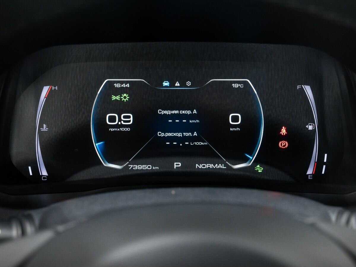 Купить Haval F7x, 2020, 73 000 км.. Фото: #24