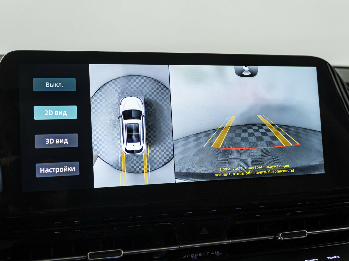 Купить Changan UNI-S (CS55 Plus), 2024, 30 000 км.. Фото: #12