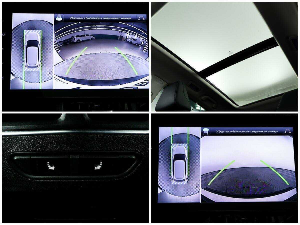 Купить Haval F7, 2021, 41 455 км.. Фото: #13