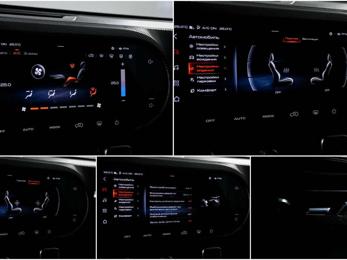 Купить Haval Dargo, 2023, 33 013 км.. Фото: #18