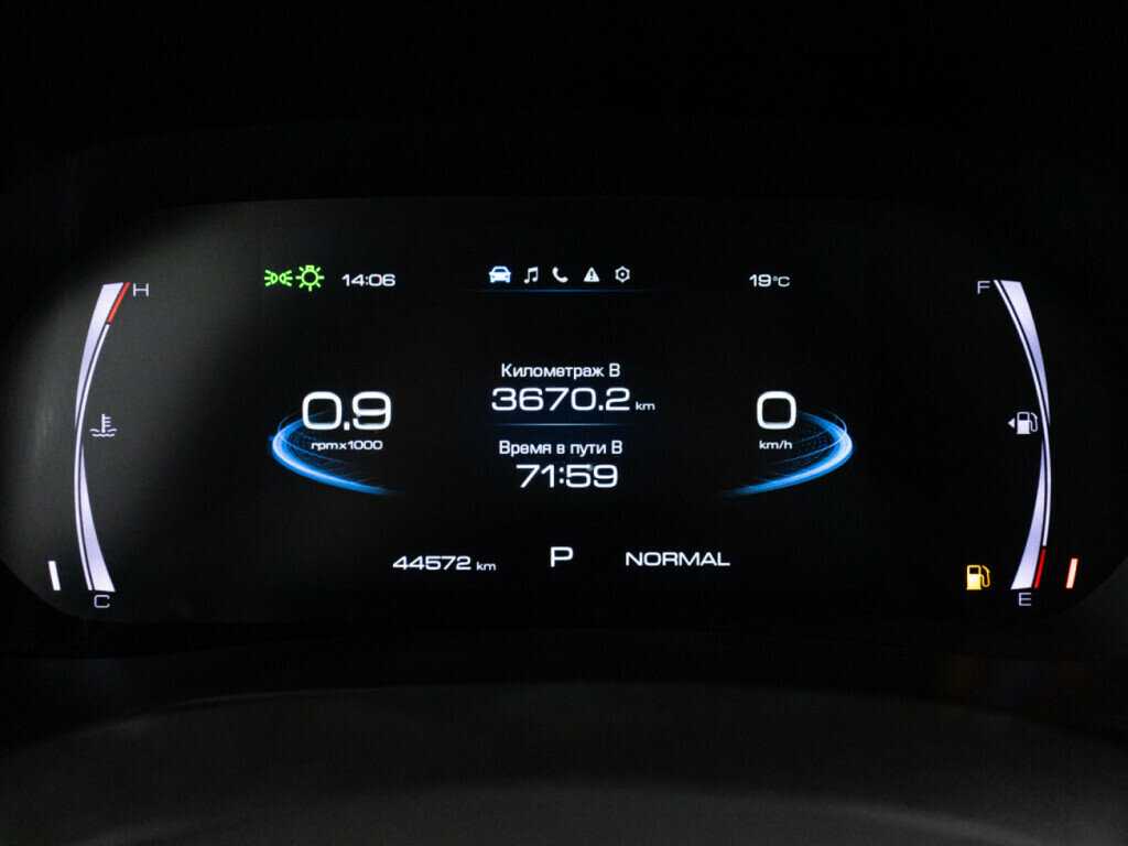 Купить Haval F7, 2023, 44 429 км.. Фото: #9