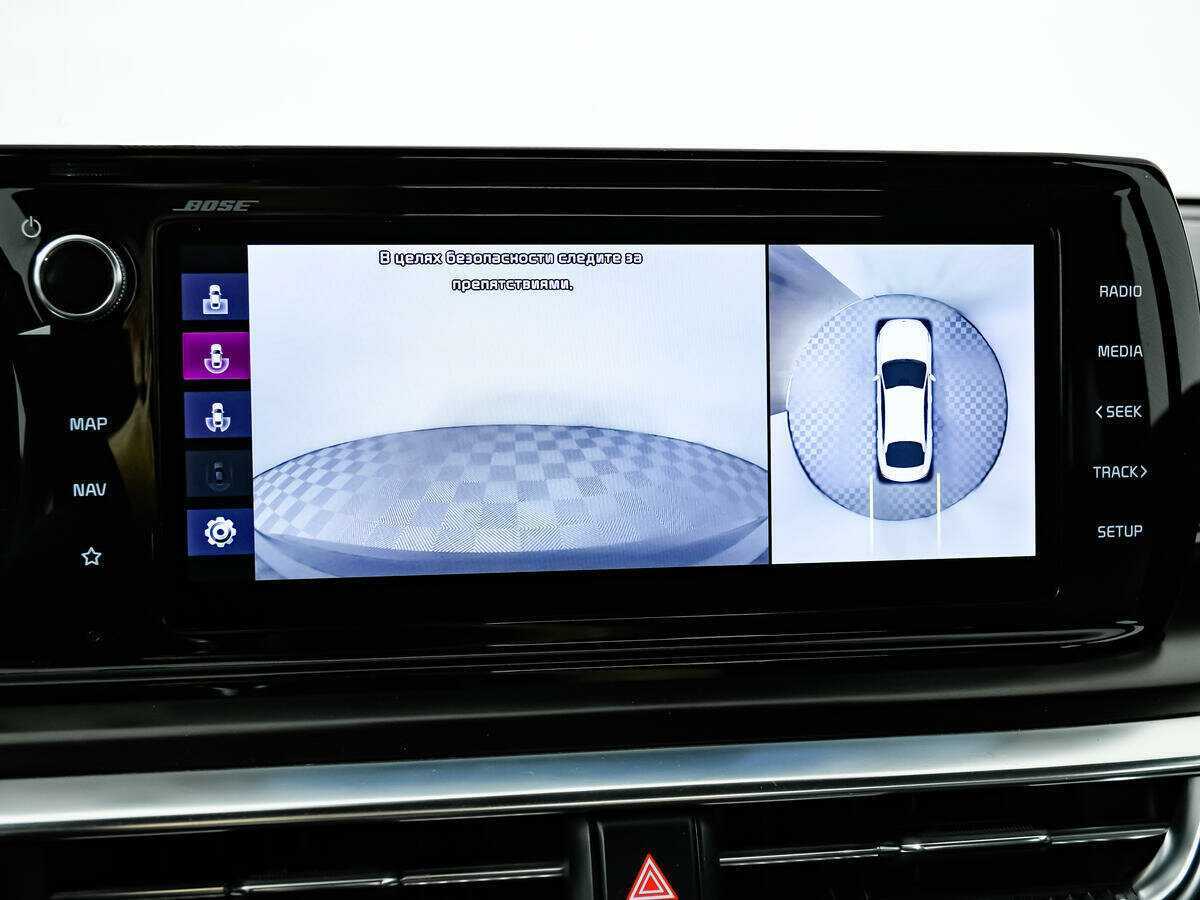 Купить Kia K5, 2021, 79 085 км.. Фото: #12