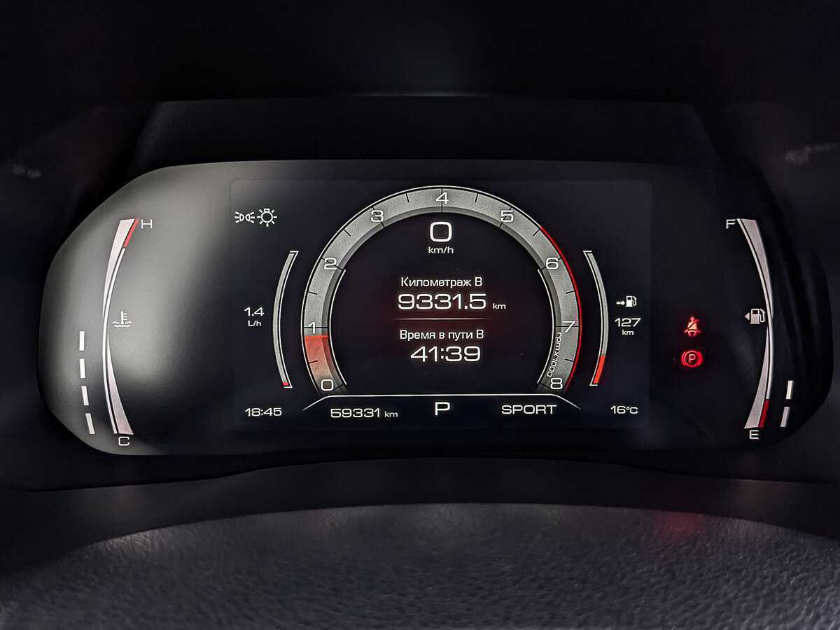 Купить Haval F7, 2022, 59 331 км.. Фото: #15