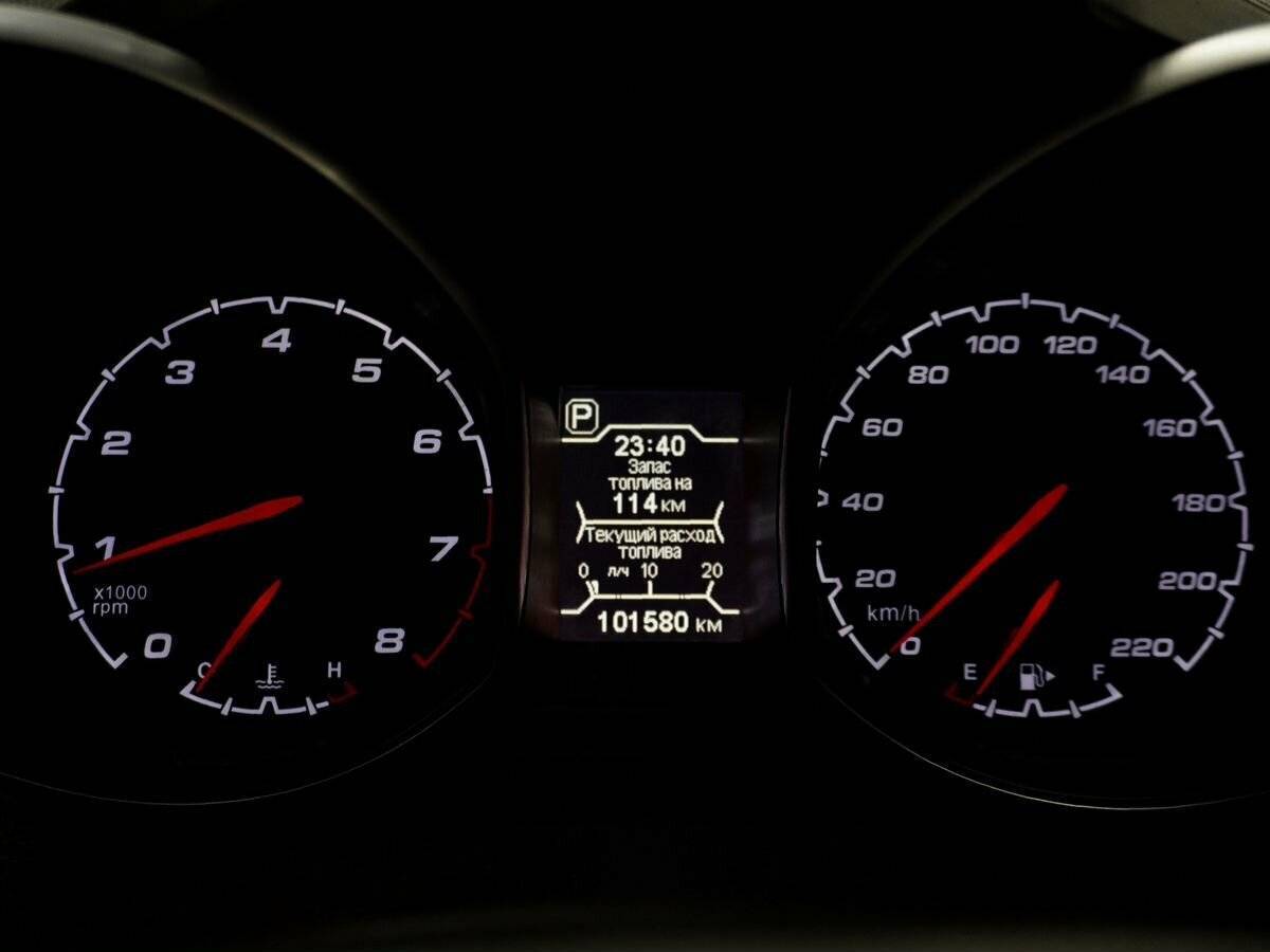 Купить Chery Tiggo 5, 2014, 101 578 км.. Фото: #16