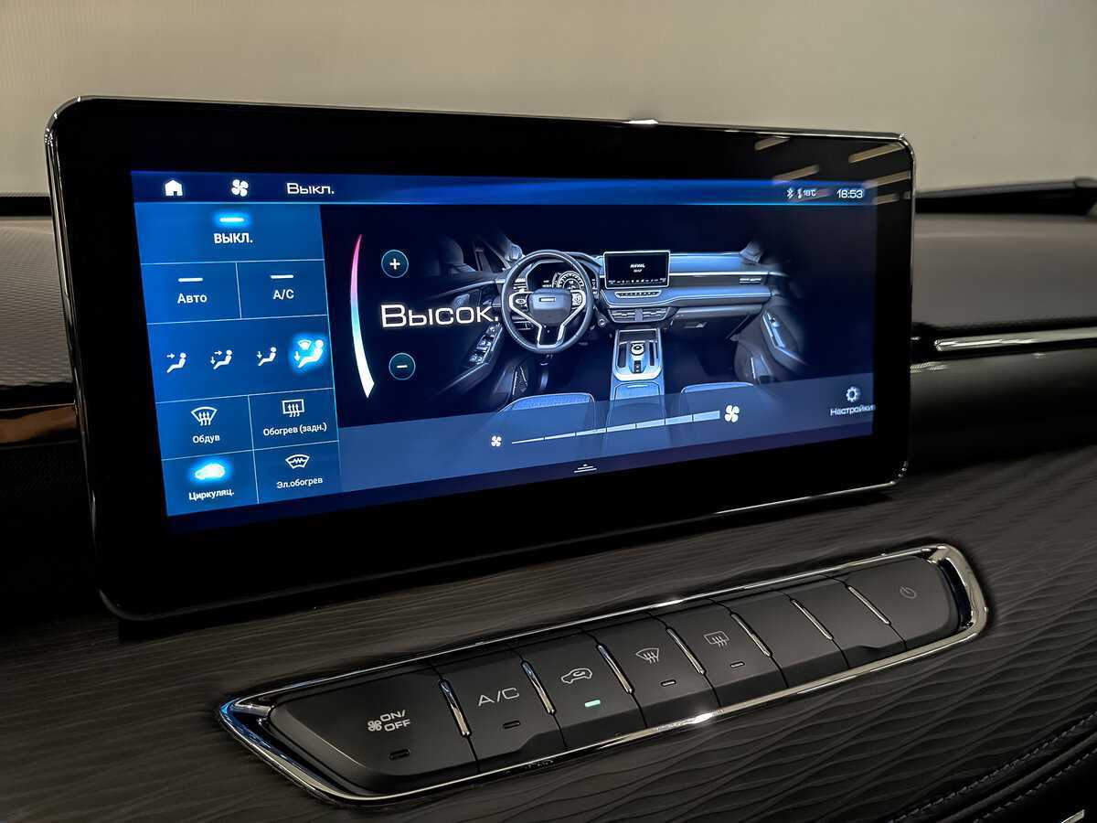 Купить Haval Jolion, 2023, 26 852 км.. Фото: #24