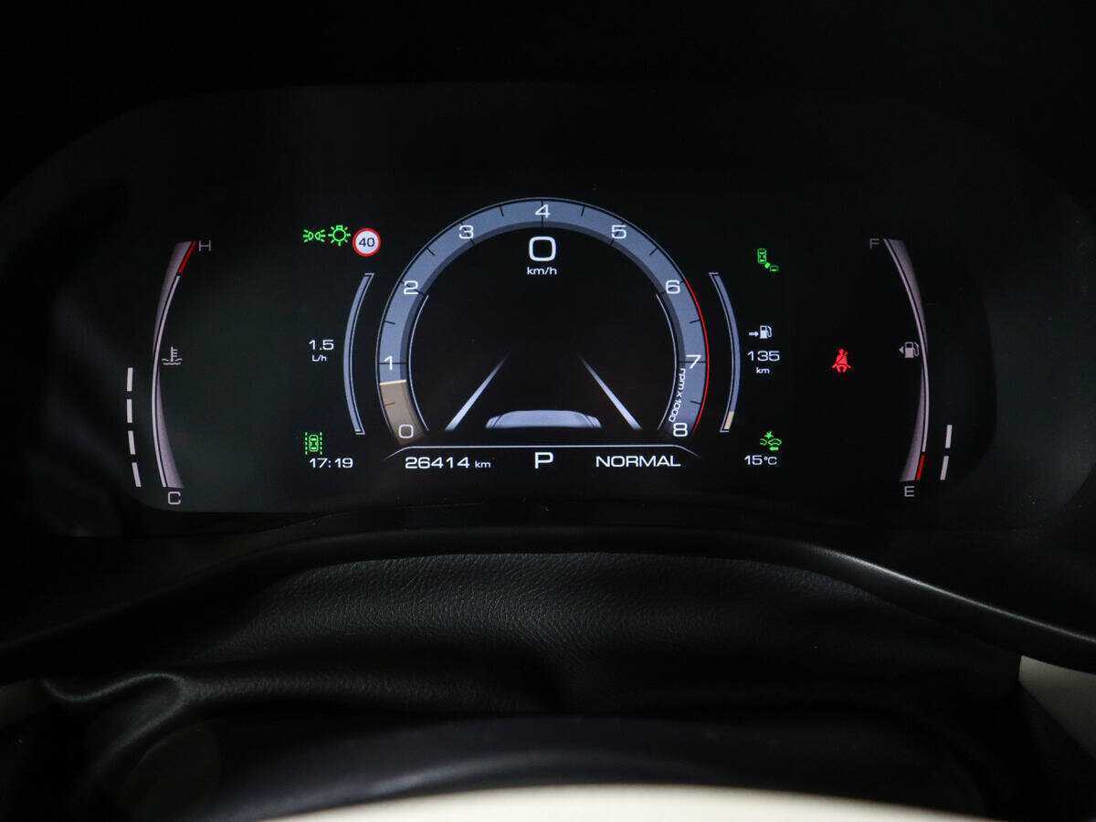 Купить Haval Jolion, 2023, 26 414 км.. Фото: #10