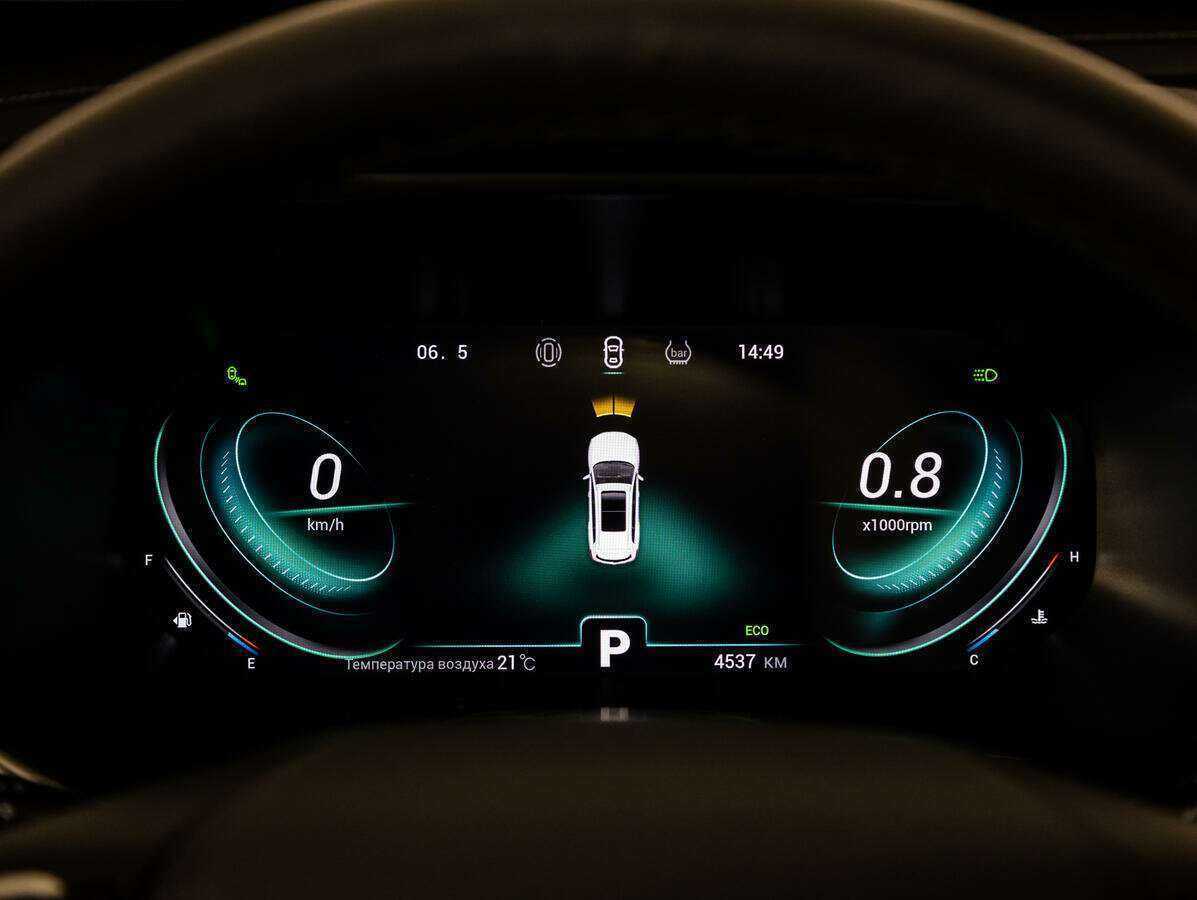 Купить Chery Tiggo 8 Pro, 2023, 4 535 км.. Фото: #11