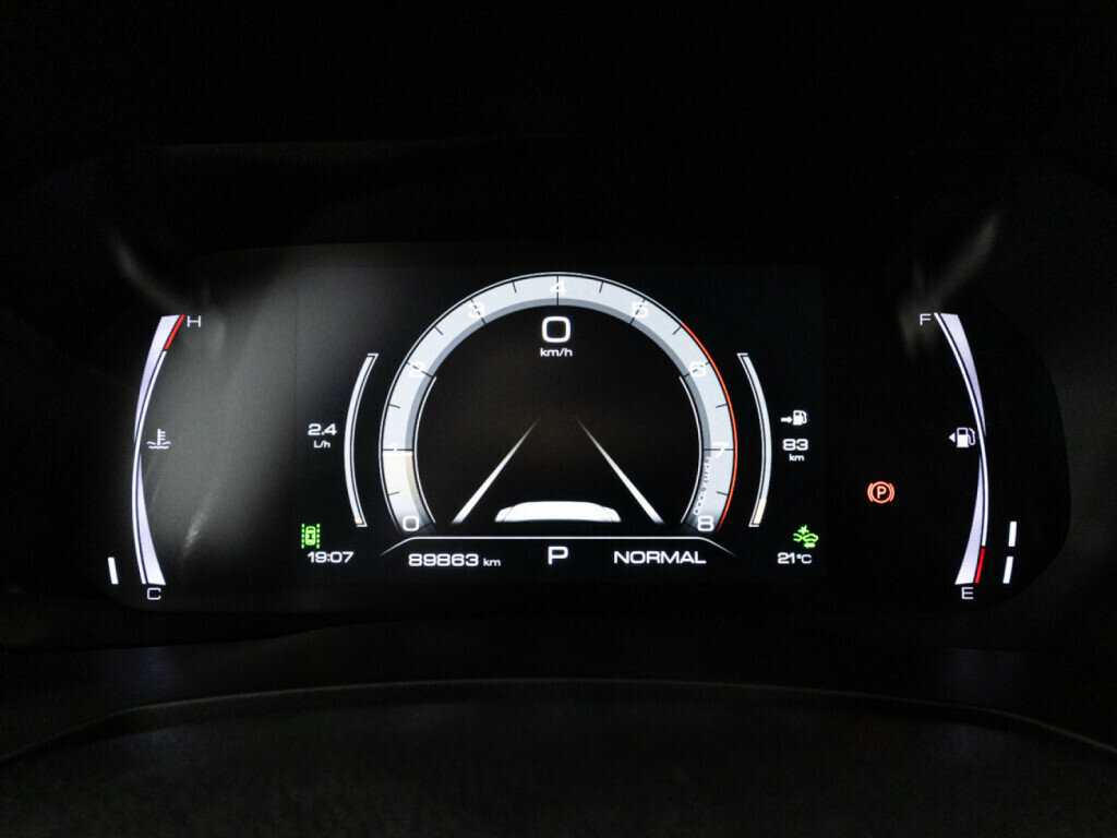 Купить Haval F7, 2021, 89 859 км.. Фото: #11