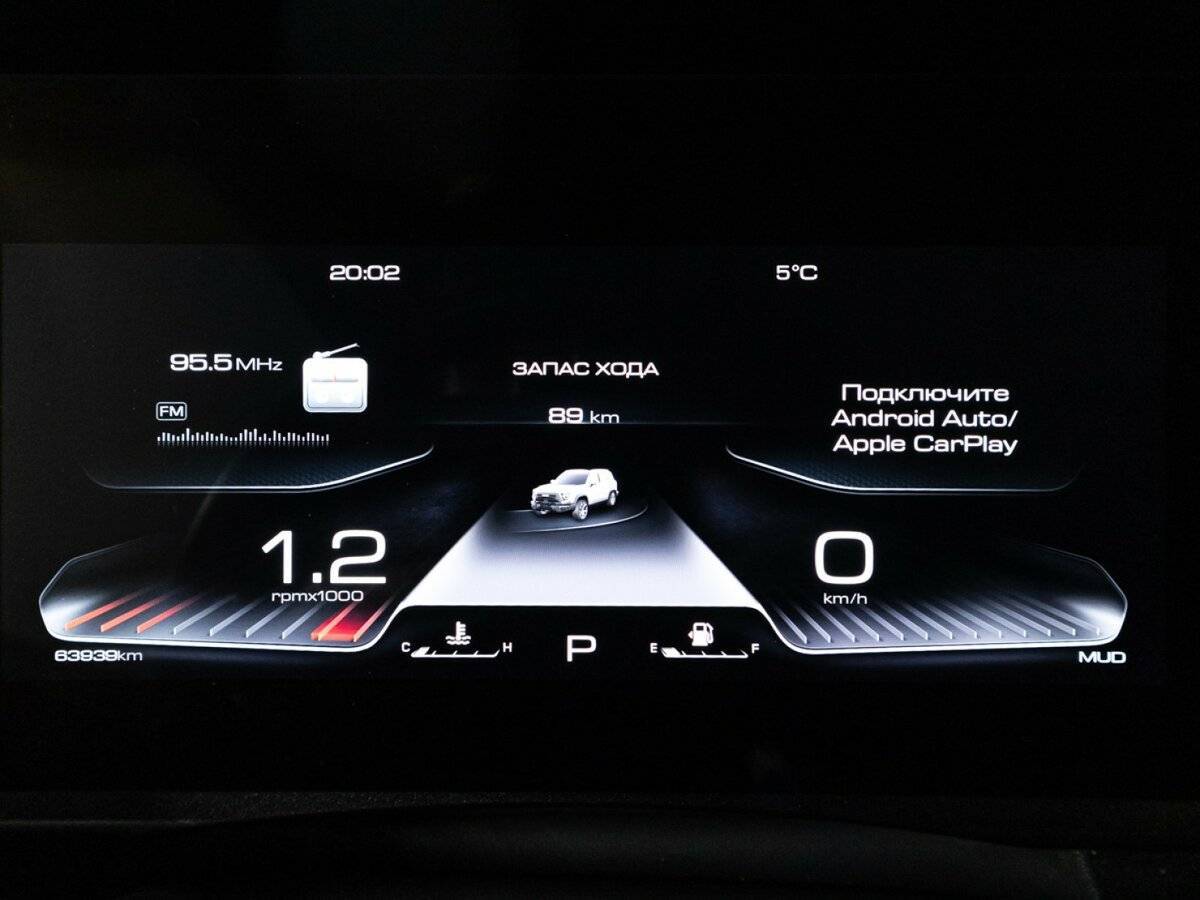 Купить Haval Dargo, 2023, 63 937 км.. Фото: #11