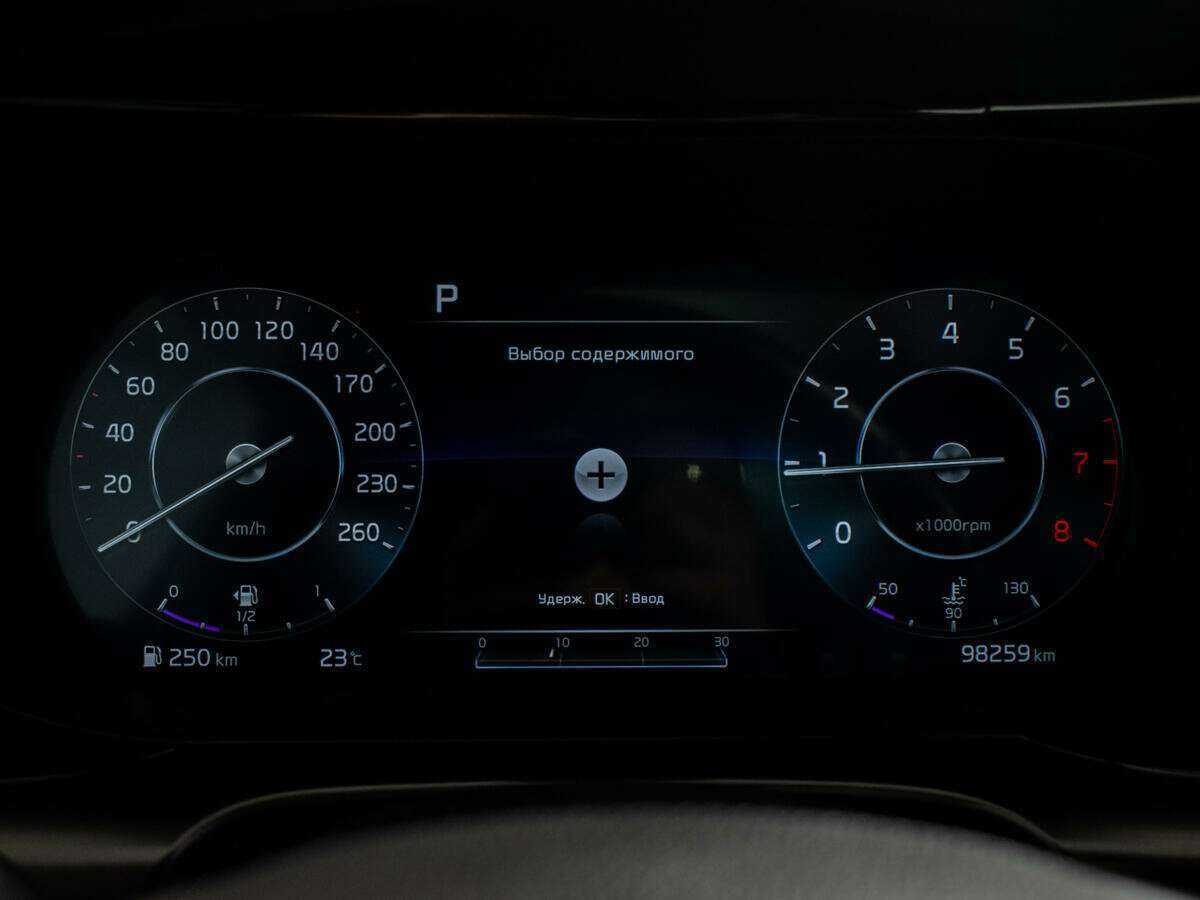 Купить Kia K5, 2021, 98 257 км.. Фото: #10