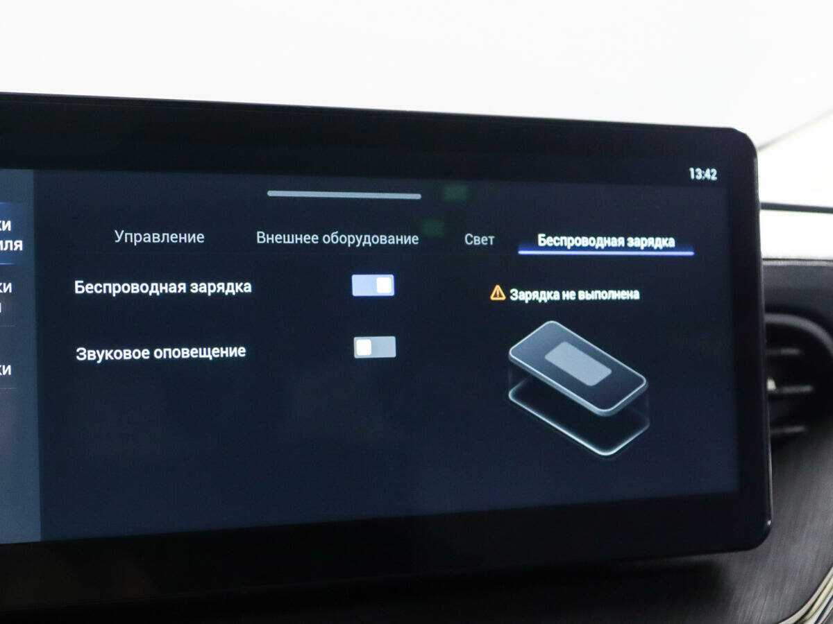 Купить Haval F7, 2022, 16 429 км.. Фото: #16