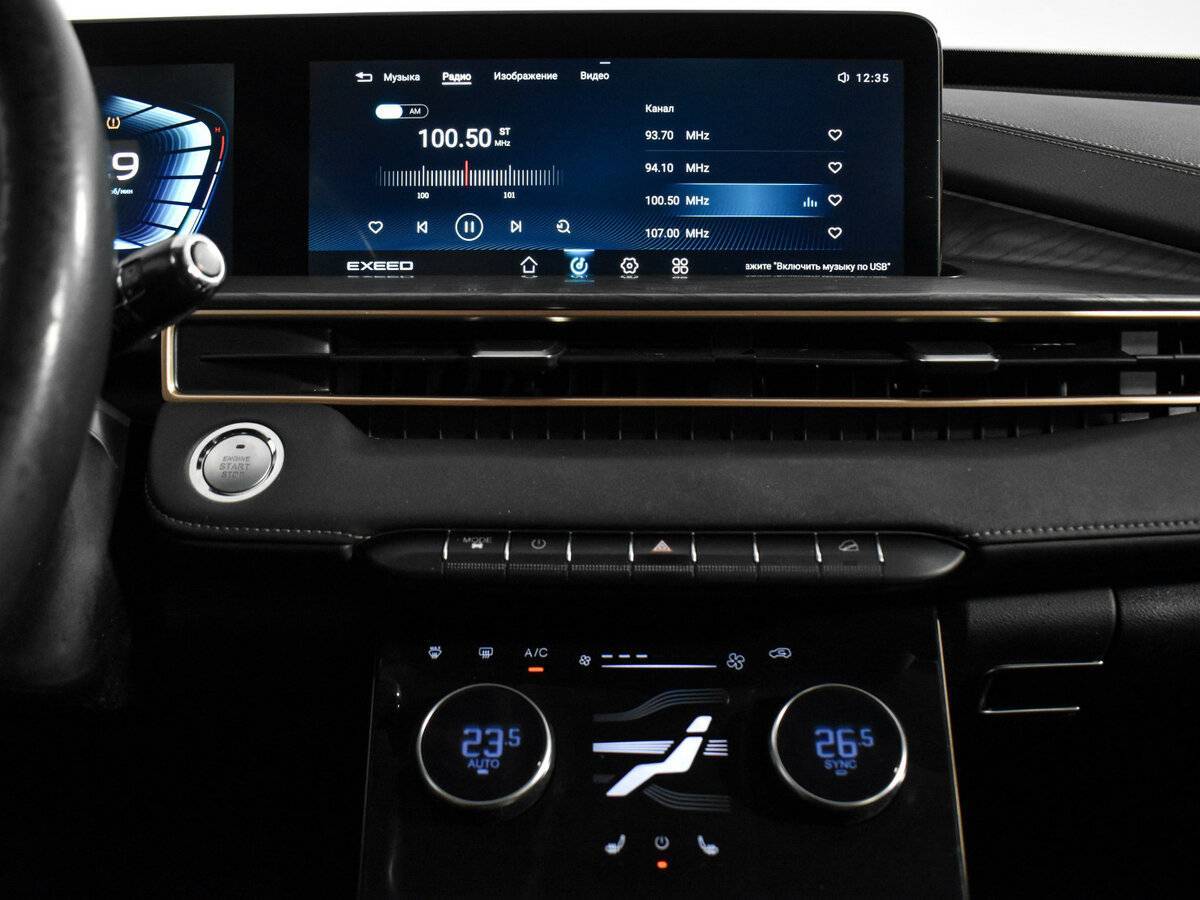 Купить EXEED LX, 2023, 117 697 км.. Фото: #14