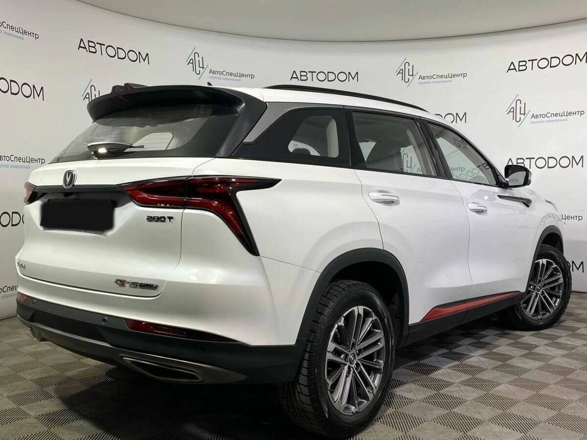 Купить Changan CS75 Plus, 2023, 25 459 км.. Фото: #1