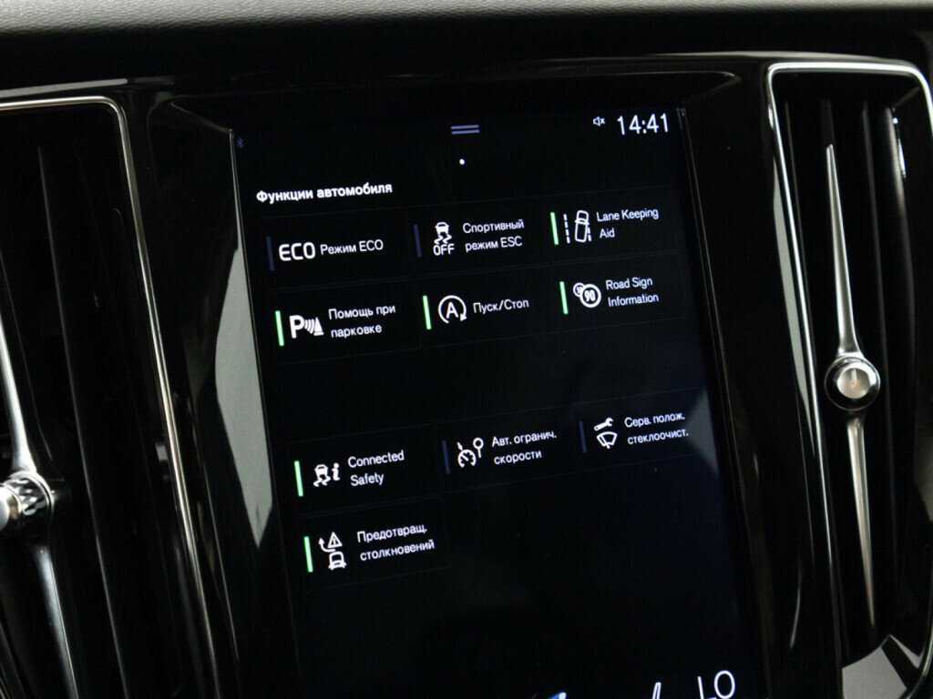 Купить Volvo V60, 2018, 170 606 км.. Фото: #16