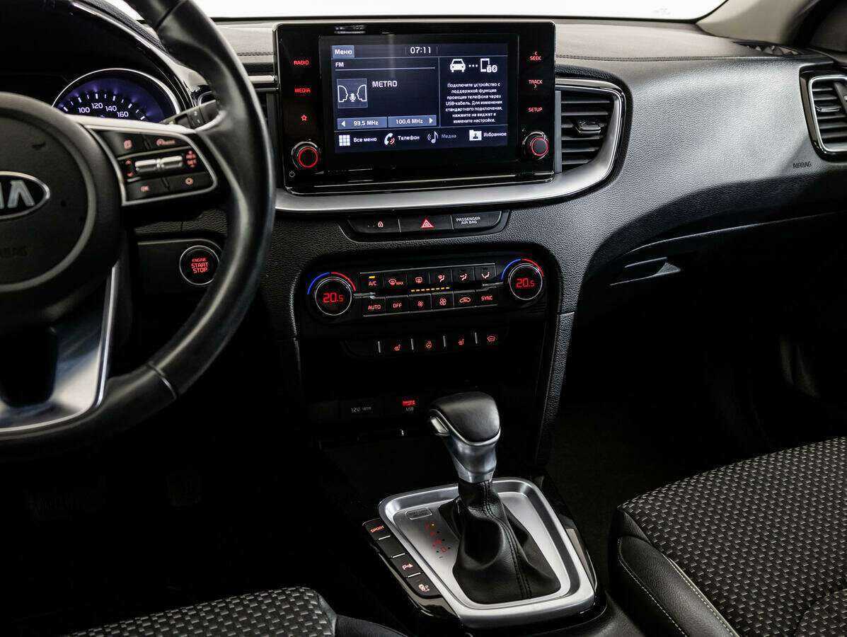 Купить Kia XCeed, 2020, 54 242 км.. Фото: #11