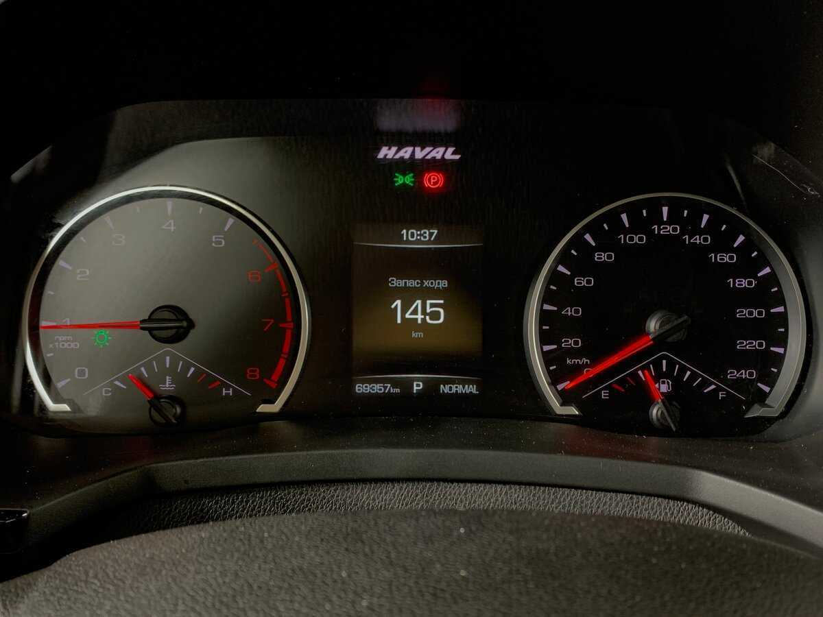 Купить Haval F7x, 2022, 69 354 км.. Фото: #14